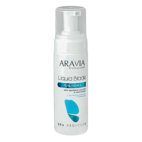 Гель для ног Aravia professional Для удаления мозолей и натоптышей 160 мл в Оптима