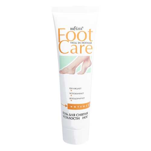 Гель для ног для снятия усталости Belita Foot Care Восстановление 100 мл в Оптима