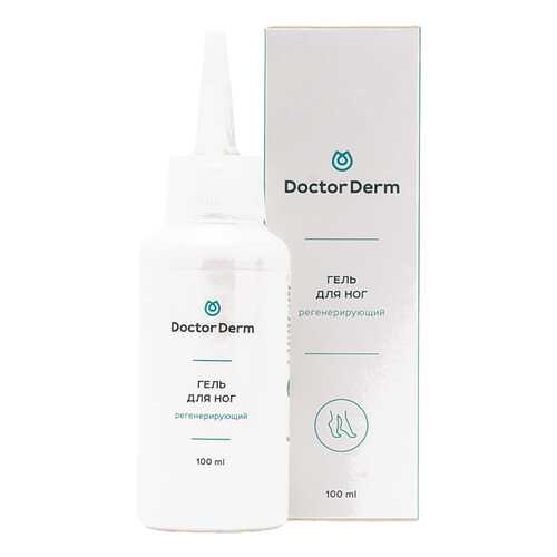Гель для ног Doctor Derm регенерирующий 100 мл в Оптима