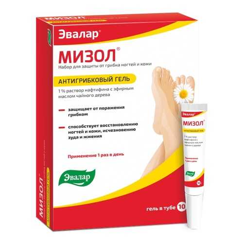 Гель для ног Мизол Антигрибковый 10 г в Оптима