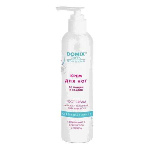 Крем для ног Domix Green Professional От трещин и ссадин 250 мл в Оптима