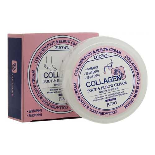 Крем для ног и локтей с коллагеном Juno Zuowl Foot Elbow Cream Collagen в Оптима