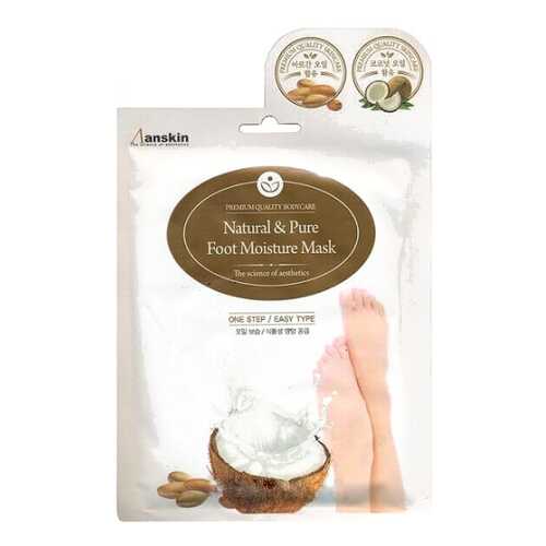 Маска для ног Anskin Natural & Pure Foot Moisture Mask 16 мл в Оптима