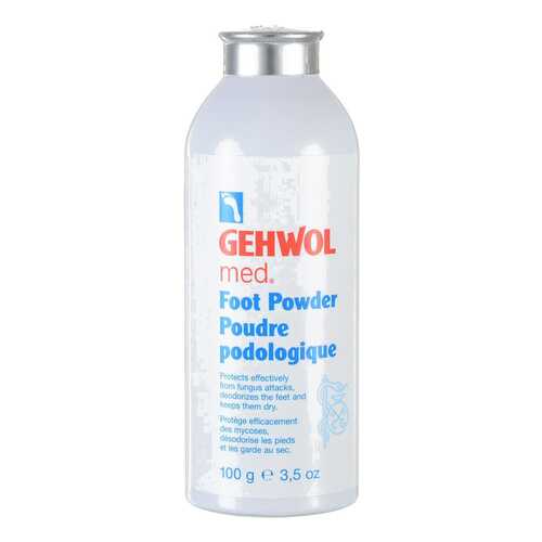 Пудра для ног Gehwol Med Foot Powder, 100 г в Оптима