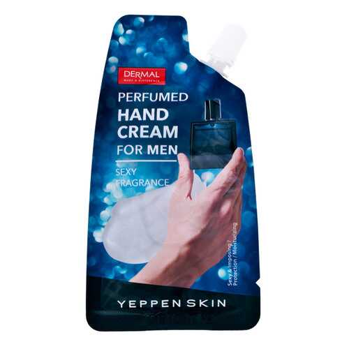 Dermal Yeppen Skin Perfumed Hand Cream For Men - Крем для рук мужской, 20 мл в Оптима