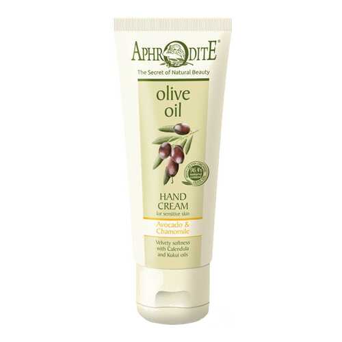 Крем для рук Aphrodite Hand Cream с авокадо и ромашкой 75 мл в Оптима