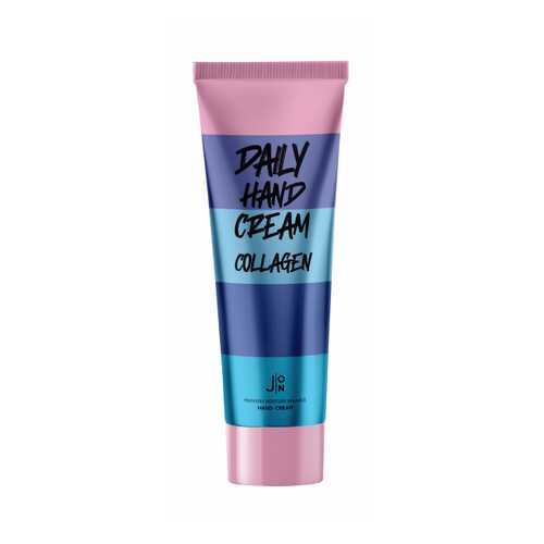 Крем для рук J:ON КОЛЛАГЕН DAILY HAND CREAM COLLAGEN, 100 мл в Оптима