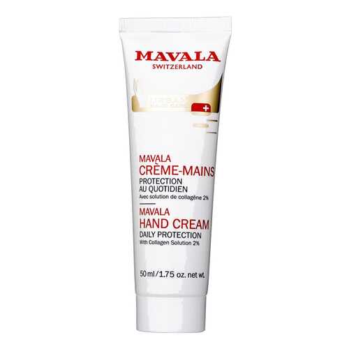 Крем для рук MAVALA Switzerland Hand Cream 50 мл в Оптима