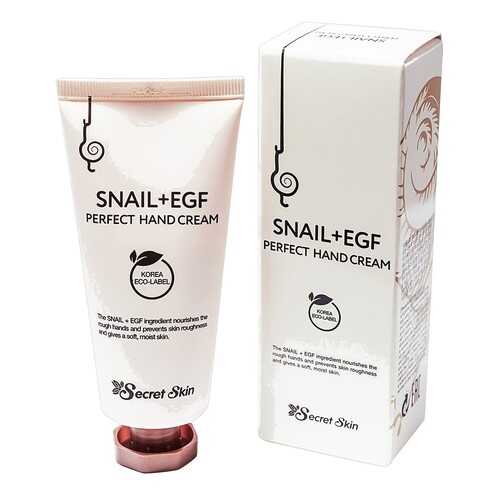 Крем для рук с экстрактом улитки SECRETSKIN SNAIL+EGF PERFECT HAND CREAM 20гр в Оптима