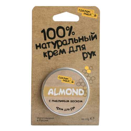 Крем для рук Сделанопчелой Almond 20 мл в Оптима