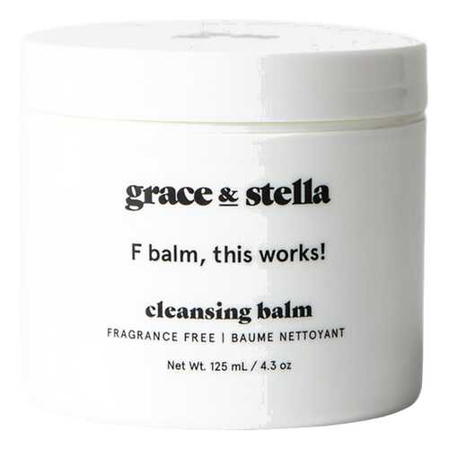 Бальзам для снятия макияжа Grace and Stella Cleansing Balm 125 мл в Оптима