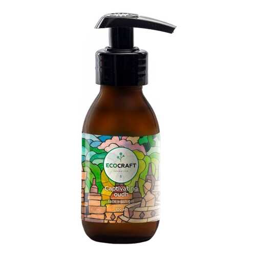 Гель для умывания Ecocraft Captivating oudh 100 мл в Оптима