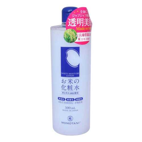 Лосьон для лица Momotani Rice Moisture 500 мл в Оптима
