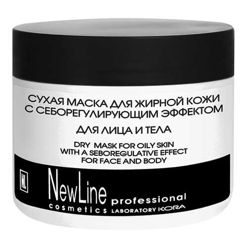 Маска для лица New Line Cosmetics С себорегулирующим эффектом 300 мл в Оптима