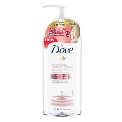 Мицеллярная вода Dove Ухаживающая 240 мл в Оптима