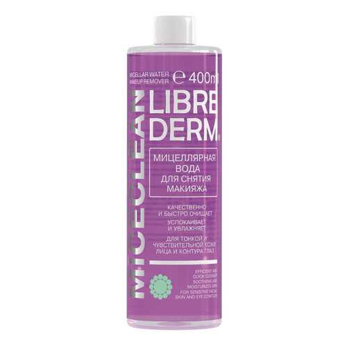 Мицеллярная вода Librederm Miceclean 400 мл в Оптима