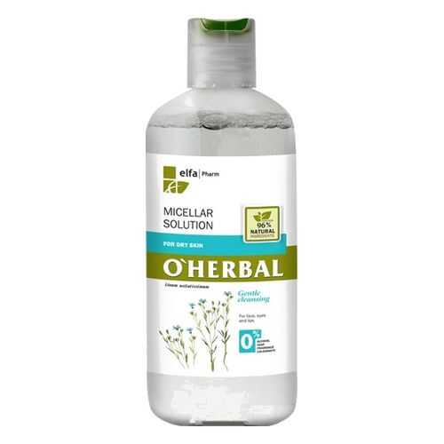 Мицелярный раствор для сухой кожи с экстрактом льна O’Herbal, 250 мл в Оптима