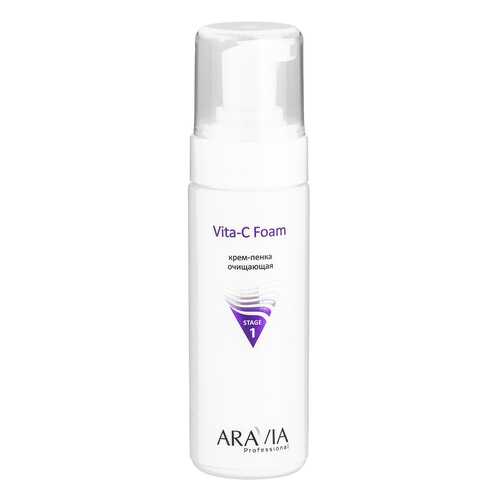 Пенка для умывания Aravia Professional Vita-C Foaming 160 мл в Оптима