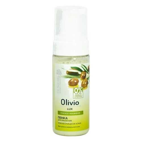 Пенка для умывания Dr. Sante Olivio Lux Нежное очищение 150 мл? в Оптима
