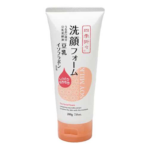 Пенка для умывания Kumano Cosmetics Facial Foam 200 г в Оптима