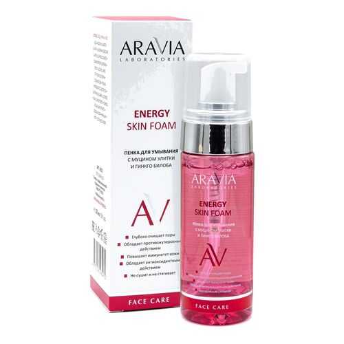 Пенка для умывания с муцином улитки и гинкго билоба ARAVIA Laboratories Energy Skin Foam в Оптима