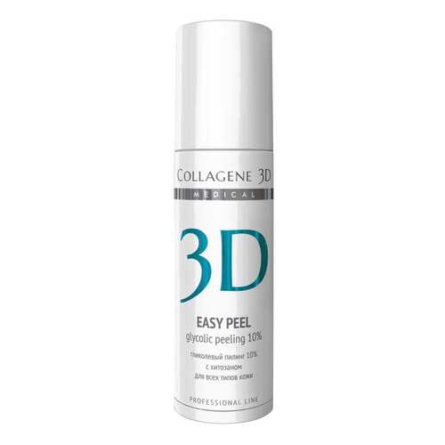 Пилинг для лица Medical Collagene 3D Easy Peel Glicolic Peeling 10% 130 мл в Оптима