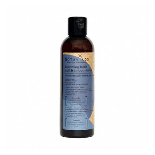 Тонер для лица Blooming fresh soft & Smooth toner, увлажняющий Botavikos 200 мл в Оптима