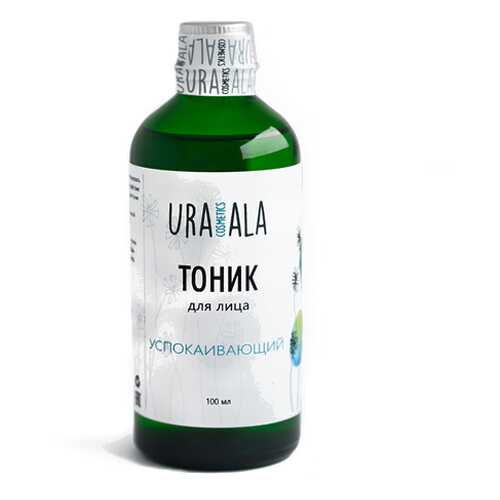 Тоник для лица, успокаивающий URA'ALA 100 мл в Оптима