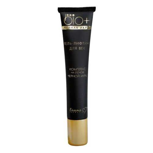 Гель для век Bielita BIO+ Black Caviar 20 г в Оптима