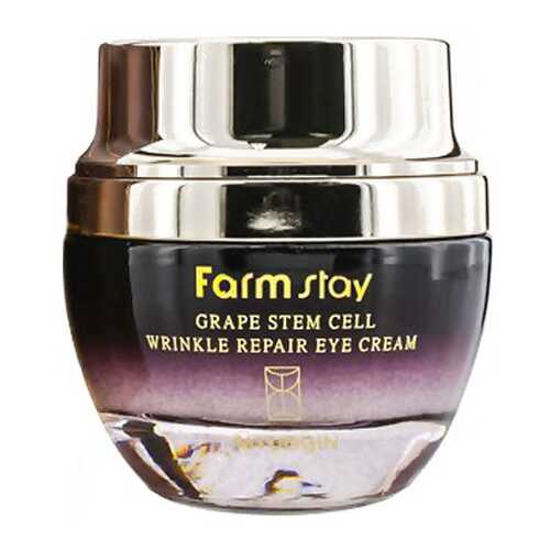 Крем для глаз Farm Stay Cell Anti-Aging Wrinkle Repair Eye Cream 50 мл в Оптима