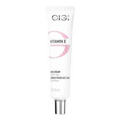 Крем для глаз GIGI Vitamin E 50 мл в Оптима