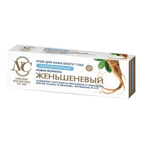 Крем для глаз Невская косметика Женьшеневые в Оптима
