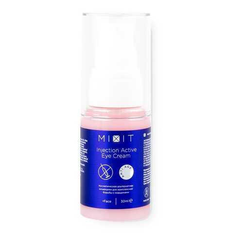 Крем для области вокруг глаз Mixit Injection Active Eye Cream пептидный против морщин 30мл в Оптима