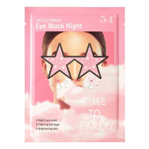 Маска для глаз DR. GLODERM Eye Mask Night 8,5 г в Оптима