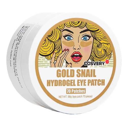 Патчи для глаз Cosvery Gold Snail Hydrogel Eye Patch в Оптима