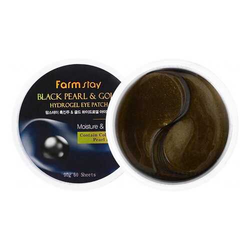 Патчи для глаз Farm Stay Black Pearl & Gold Hydrogel Eye Patch 90 г в Оптима