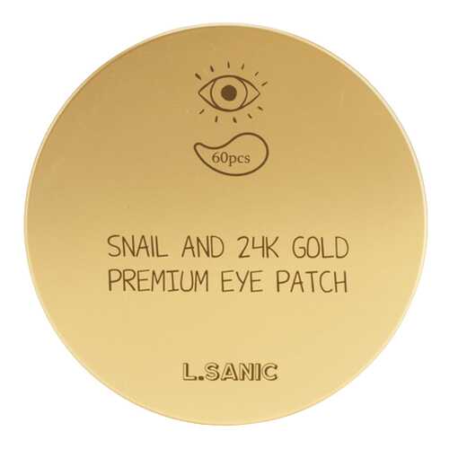 Патчи для глаз L’Sanic Snail and 24K Gold Premium Eye Patch 60 шт в Оптима