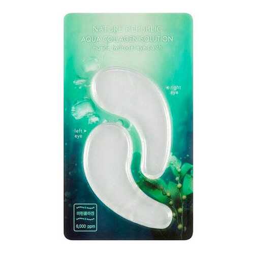Патчи для глаз Nature Republic Aqua Collagen Solution Marine Hydrogel Eye Patch 2 шт в Оптима
