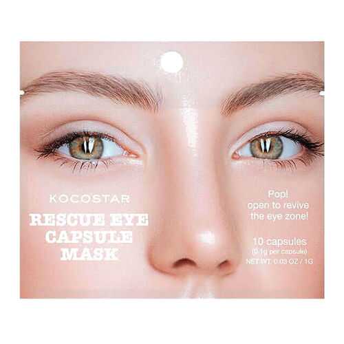 Сыворотка для глаз Kocostar Rescue Eye Capsule Mask в Оптима