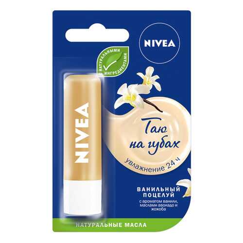 Бальзам для губ Nivea Ванильный Десерт 4,8 г в Оптима