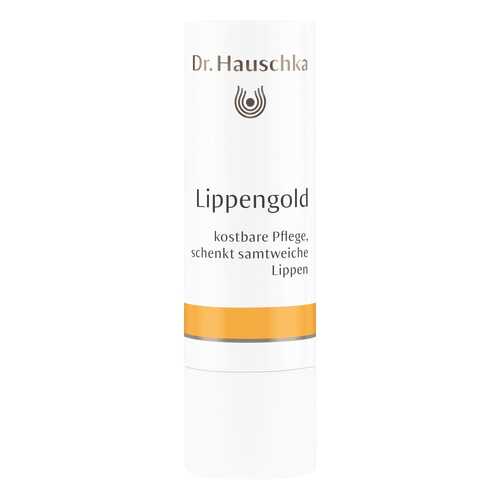 Гигиеническая помада Dr. Hauschka Lippengold 4,9 г в Оптима