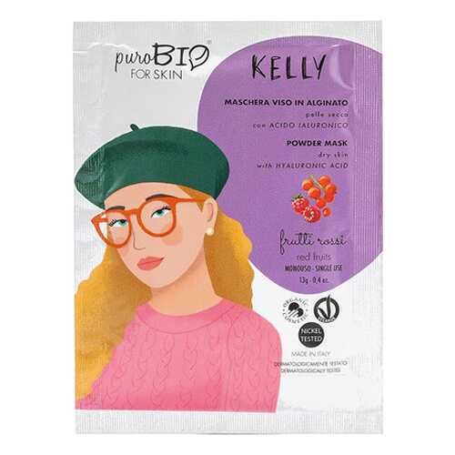 Альгинатная маска Kelly, красные ягоды для сухой кожи PuroBio 13 г в Оптима