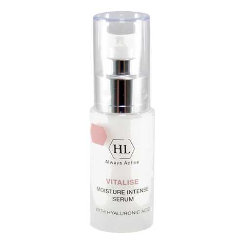 Cыворотка для лица Holy Land Vitalise moisture intense, 30мл в Оптима
