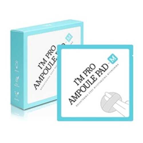 Диски для лица Wish Formula с муцином улитки I'm Pro Ampoule Pad – M 10шт в Оптима