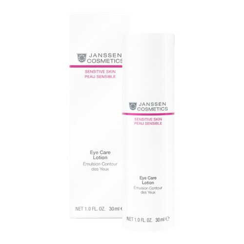 Эмульсия для лица Janssen Sensitive skin для чувствительной кожи вокруг глаз 30 мл в Оптима