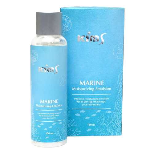 Эмульсия для лица KIMS Marine Moisturizing Emulsion в Оптима