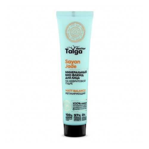 Флюид для лица Natura Siberica Био Doctor Taiga 40 мл в Оптима