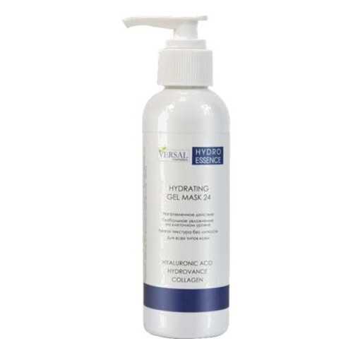 Гель-маска для лица Versal cosmetics, Hydro Essence, 150 мл в Оптима