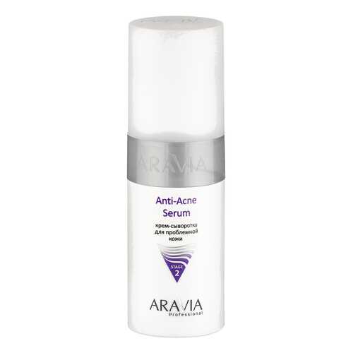 Крем для лица Aravia Anti-Acne Serum 150 мл в Оптима