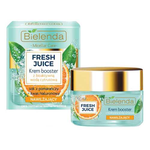 Крем для лица Bielenda Fresh Juice Booster 50 мл в Оптима